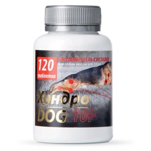 Кормовая добавка Silver Track Хондро Дог для собак от 10 кг , 120 таб.