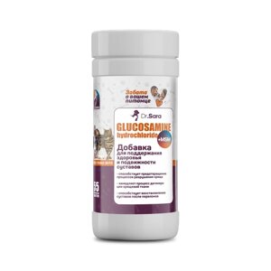 Кормовая добавка ССП Glucosamine Chodroitin (Глюкозамин Хондроитин) жев. таб. , 55 таб.