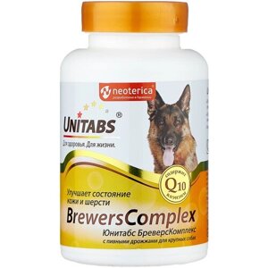 Кормовая добавка Unitabs BrewersComplex с пивными дрожжами для крупных собак , 100 таб.