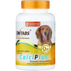 Кормовая добавка Unitabs CalciPlus с кальцием и витамином Д , 100 таб.