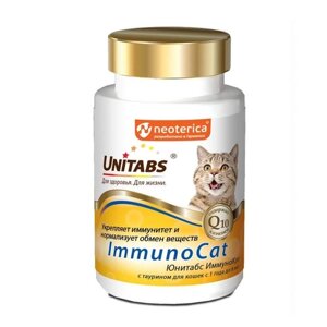 Кормовая добавка Unitabs ImmunoCat с таурином таблетки , 200 таб.