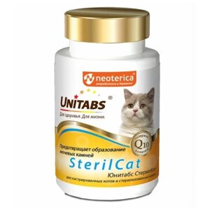 Кормовая добавка Unitabs SterilCat для кастрированных котов и стерилизованных кошек таблетки , 120 таб.