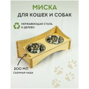Кормушка для кошек и собак с металлическими мисками по 200 мл. Из натурального дерева покрыта маслом.