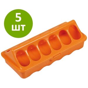 Кормушка-поилка лотковая 20 см пластик для цыплят, оранжевый, комплект 5 шт.
