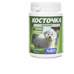 Косточка для собак "Витамин" 100таб