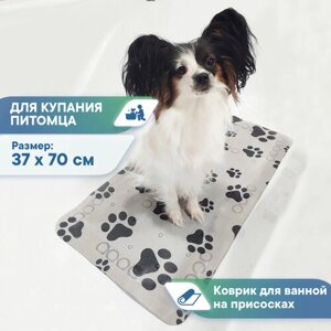 Коврик для животных для ванной с присосками 37х70 см / коврик для купания собак и мытья кошек
