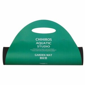 Коврик под аквариум Chihiros Garden Mat 25х25 см