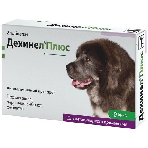 KRKA Дехинел плюс XL таблетки для собак, 2 таб.