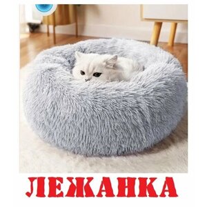 Кровать, Лежак для собак и кошек