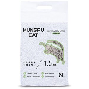 Kungfu Cat Green Tea Наполнитель комкующийся для кошачьего туалета Зеленый чай 6л