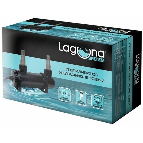 Laguna Стерилизатор УФ Laguna, 24 Вт, 4000-5000 л/ч, 420хd80 мм