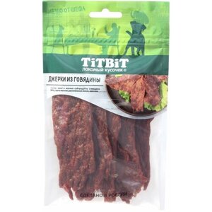 Лакомства для собак Titbit Джерки из говядины / натуральные собачьи лакомства для дрессировки / жевательные вкусняшки 70г x 3 упаковки