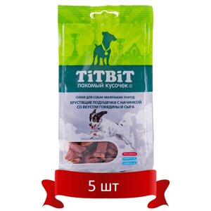 Лакомства TiTBiT Хрустящие подушечки с говядиной и сыром для мелких пород (95г)5 шт