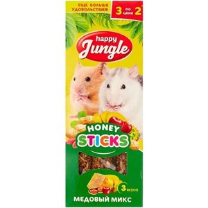 Лакомство для кроликов, хорьков, грызунов Happy Jungle Honey sticks Медовый микс 3 вкуса, 90 г, 3 шт. в уп.