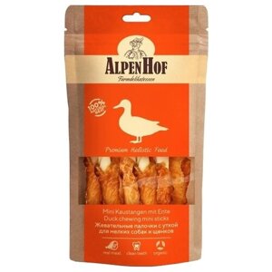 Лакомство для собак AlpenHof Жевательные палочки с уткой для мелких пород, 50 г