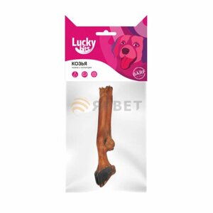 Лакомство для собак Lucky bits козья ножка с копытцем, 100 гр. (5 шт)