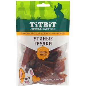 Лакомство для собак мини-пород Titbit утиные грудки 70 г 9322162