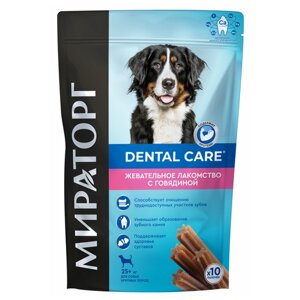 Лакомство для собак Мираторг Dental Care для крупных пород, 170 г