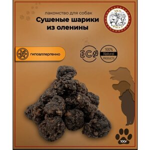 Лакомство для собак "Сушеные шарики из мяса северного оленя - мит болы", 100 гр.