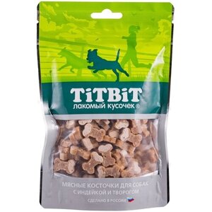 Лакомство для собак Titbit Косточки мясные с индейкой и творогом, 145 г