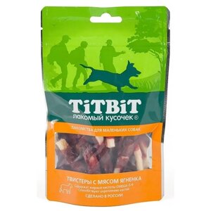 Лакомство для собак Titbit Лакомый кусочек для маленьких пород Твистеры с мясом ягненка, 50 г