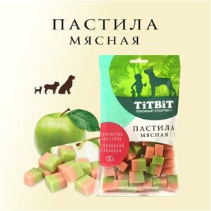 Лакомство для собак TiTBiT Пастила мясная с говядиной и яблоком 130 г.