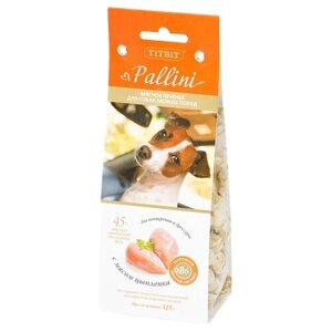 Лакомство для собак Titbit Печенье Pallini с цыпленком, 125 г