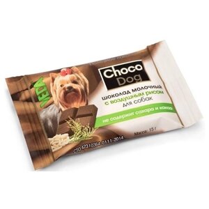 Лакомство для собак VEDA CHOCO DOG шоколад молочный с воздушным рисом, 15 г