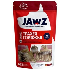Лакомство JAWZ для собак Трахея говяжья №11 размер M 50г