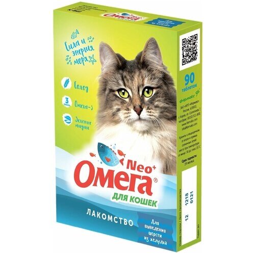 Лакомство Омега Nео+Для выведения шерсти из желудка" для кошек, с ржаным солодом, 90 табл
