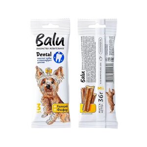 Лакомство жевательное BALU с кальцием и фосфором для собак, 36 гр (12шт, 1 упаковка)