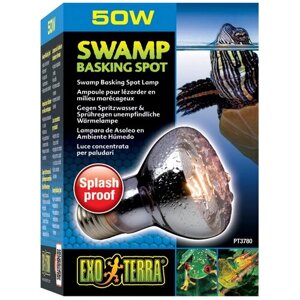 Лампа лампа галогенная Exo Terra Swamp Basking Spot (PT3780) , 250 люмен , 50 Вт