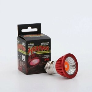 Лампа LED для террариума NomoyPet светодиодная, инфракрасная, цоколь Е27 (комплект из 2 шт)