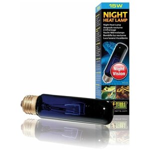 Лампа лунного света Exo Terra Night Heat Lamp для террариума (15 Вт)