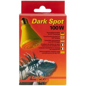 Лампа тепловая керамическая для рептилий LUCKY REPTILE "Dark Spot 100Вт"Германия)