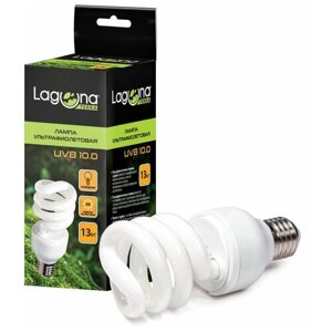 Лампа ультрафиолетовая Laguna UVB10.0, 13 Вт