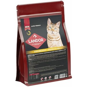 LANDOR 400гр Корм для стерилизованных котов и кошек с индейкой и уткой