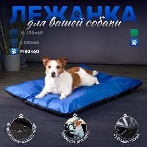Лежак подстилка для собак средних и крупных пород антивандальная 80*60*5см Blue / black