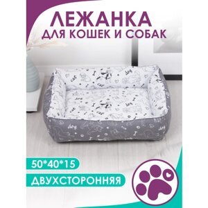 Лежанка для кошек и собак мелких пород 40x50x15 см цвет темно-серый/ белый