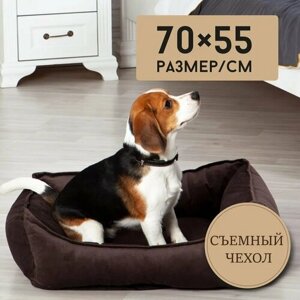 Лежанка для собак и кошек со съемным чехлом, размер 60x45 см, премиум, велюр