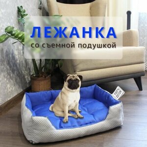 Лежанка для собак, лежанка для кошек, лежанка для собак мелких и средних пород, со съемной подушкой (58*44) Sweet animals