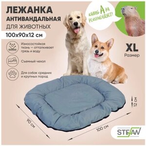 Лежанка для собаки большая STEFAN (Штефан) Ватрушка, для крупной и средней породы (XL) 100x90x12, серый, CF3037-XL