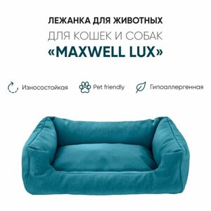 Лежанка для животных, для собак, для кошек, "Не Один Дома" Maxwell Lux, синий, 54х42х18 см