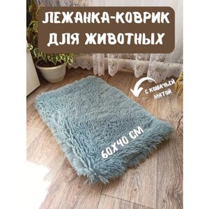 Лежанка-коврик подстилка для животных с кошачьей мятой, серый