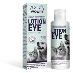 Лосьон очищающий, для глаз кошек и собак, пластик, 100 мл, "Woofik"