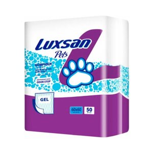 Luxsan Пеленки для животных 60х60 см,50 шт. (гелевый абсорбент), 1,78 кг