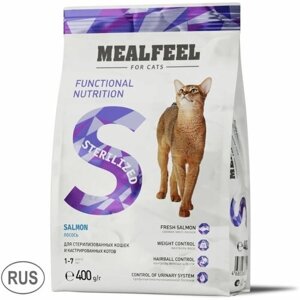 Mealfeel Корм сухой для стерилизованных кошек с лососем, 400г, 2 шт