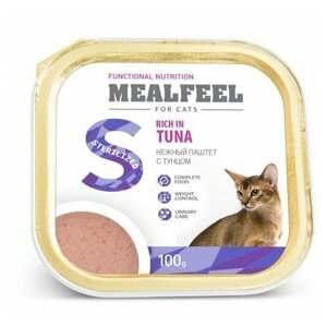 Mealfeel Sterilized Влажный корм (ламистер) для стерилизованных кошек, нежный паштет с тунцом, 100 гр, 10 шт