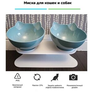 Миска для кошек, миска для собак, миска для кошек двойная, миска для животных, миска на подставке