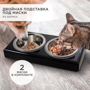 Миски для кошек и собак мелких пород FlexHome на черной подставке